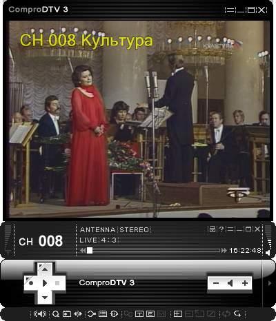 Compro VideoMate E800, фото 17