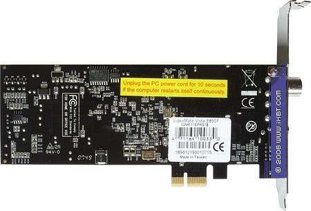Гибридный PCI Express TV- и FM-тюнер Compro VideoMate Vista E850F, фото 6