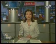 Compro VideoMate For You/Stereo, фото 25