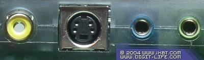 Compro VideoMate For You/Stereo, фото 5
