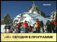 TV- и FM-тюнер VideoMate TV Gold Plus II, фото 27