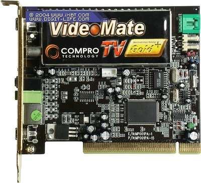 TV- и FM-тюнер VideoMate TV Gold Plus II, фото 10
