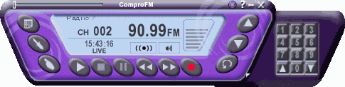 TV- и FM-тюнер VideoMate TV Gold Plus II, фото 32