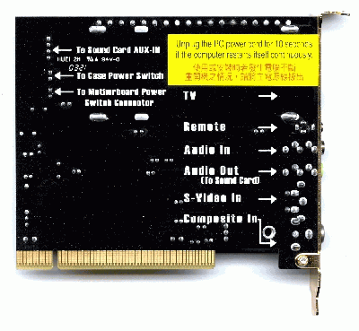 Compro VideoMate TV Gold Plus, фото 4
