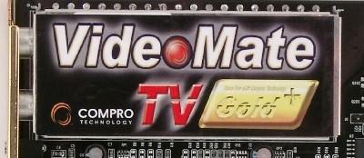 Compro VideoMate TV Gold Plus, фото 5