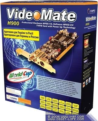 Compro VideoMate H900, фото 2