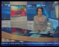 Compro VideoMate H900, фото 29