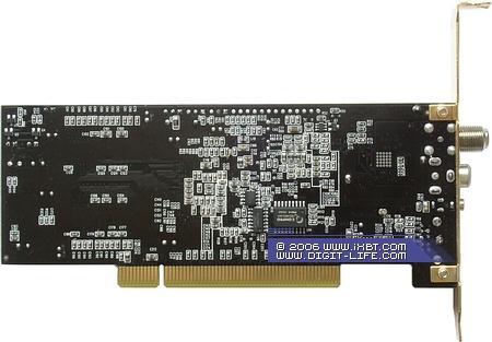 Compro VideoMate H900, фото 7