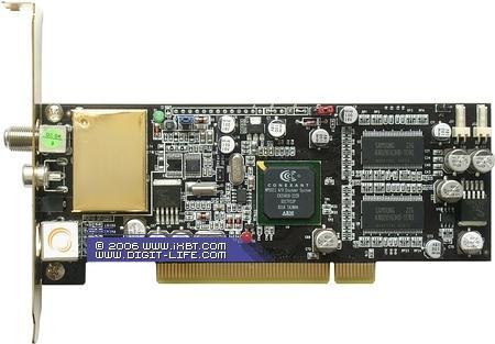 Compro VideoMate H900, фото 6