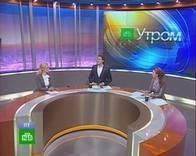 TV- и FM-тюнер Compro VideoMate Vista M1F:, фото 23