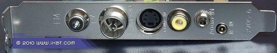 TV- и FM-тюнер Compro VideoMate Vista M1F:, фото 5