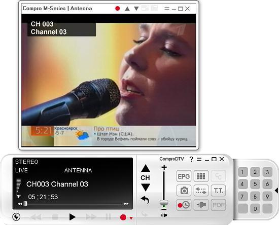 TV- и FM-тюнер Compro VideoMate Vista M1F:, фото 8