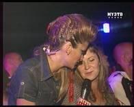 Compro VideoMate P300, фото 40