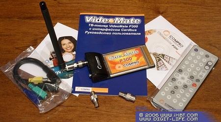 Compro VideoMate P300, фото 3