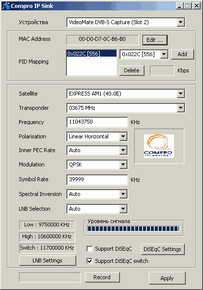 VideoMate S350, фото 31