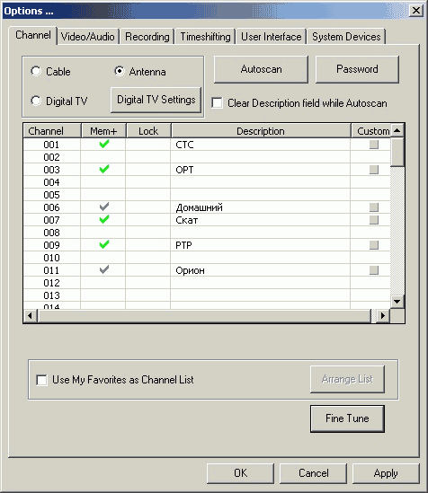 Compro VideoMate DVB-T300, фото 22