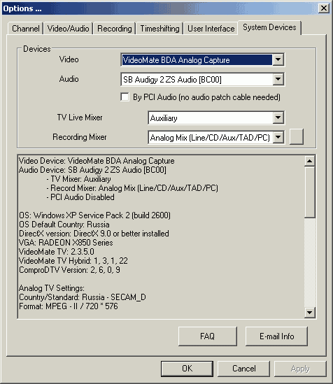 Compro VideoMate DVB-T300, фото 30