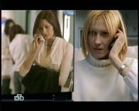 Compro VideoMate DVB-T300, фото 33