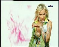 Compro VideoMate DVB-T300, фото 36