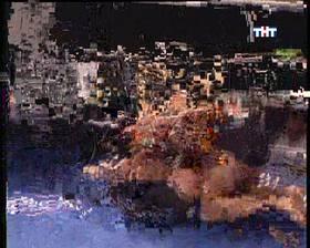 Compro VideoMate DVB-T300, фото 39