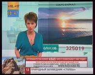 Гибридный TV- и FM-тюнер Compro VideoMate Vista T500F, фото 27