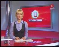 Гибридный TV- и FM-тюнер Compro VideoMate Vista T500F, фото 32