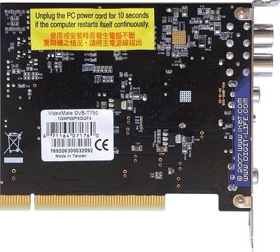 Compro VideoMate T750, фото 8