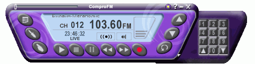 Compro VideoMate T750, фото 44