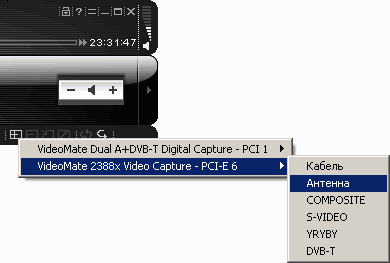 Compro VideoMate T750, фото 29
