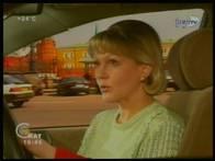 VideoMate TV PVR, фото 32