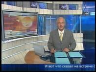 VideoMate TV PVR, фото 33