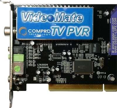 VideoMate TV PVR, фото 4