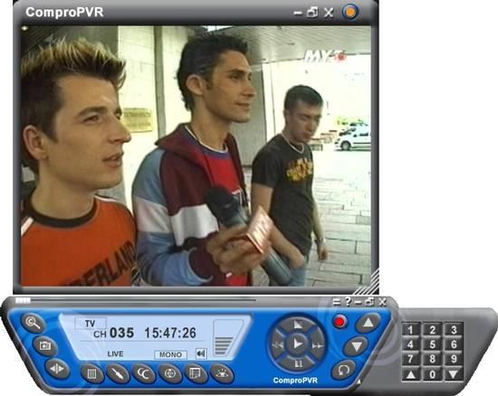 VideoMate TV PVR, фото 12