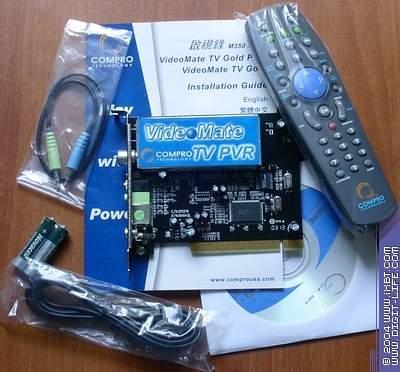 VideoMate TV PVR, фото 3