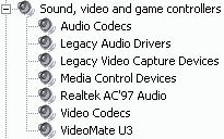 VideoMate U3, фото 10