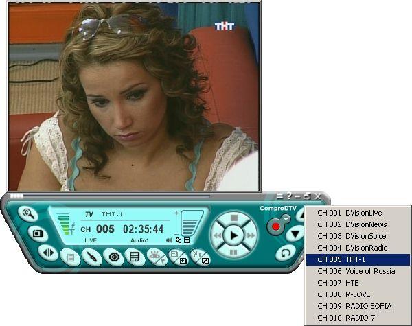 VideoMate U3, фото 12