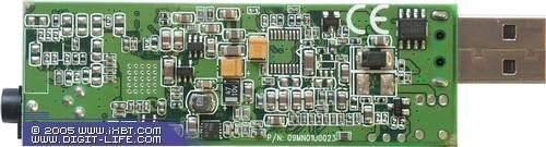 Compro VideoMate U880, фото 9