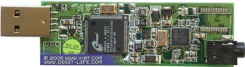 Compro VideoMate U880, фото 8