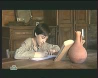 VideoMate U890, фото 32