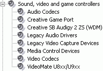 VideoMate U890, фото 13