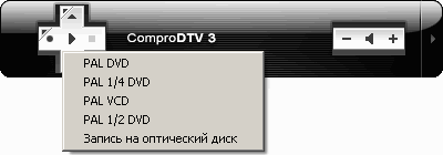 VideoMate U890, фото 28