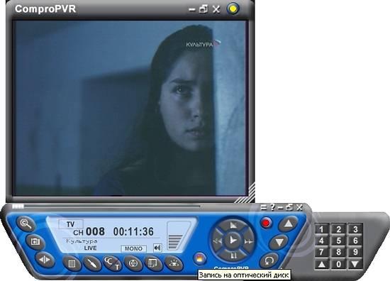 TV-тюнер Compro VideoMate U900, фото 16