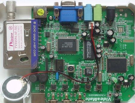 Автономный TV-тюнер Compro VideoMate V200, фото 5