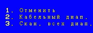 Автономный TV-тюнер Compro VideoMate V200, фото 8