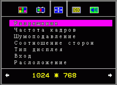 Автономный TV-тюнер Compro VideoMate V200, фото 10
