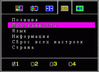 Автономный TV-тюнер Compro VideoMate V200, фото 11