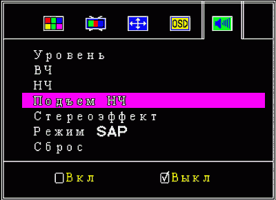 Автономный TV-тюнер Compro VideoMate V200, фото 12
