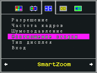 Compro VideoMate V300, фото 18