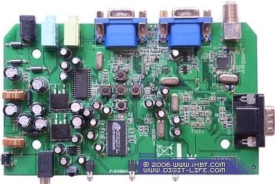 Compro VideoMate V550, фото 7