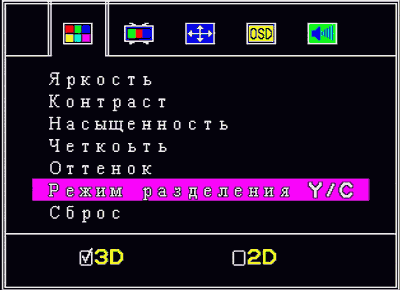 Compro VideoMate V550, фото 17